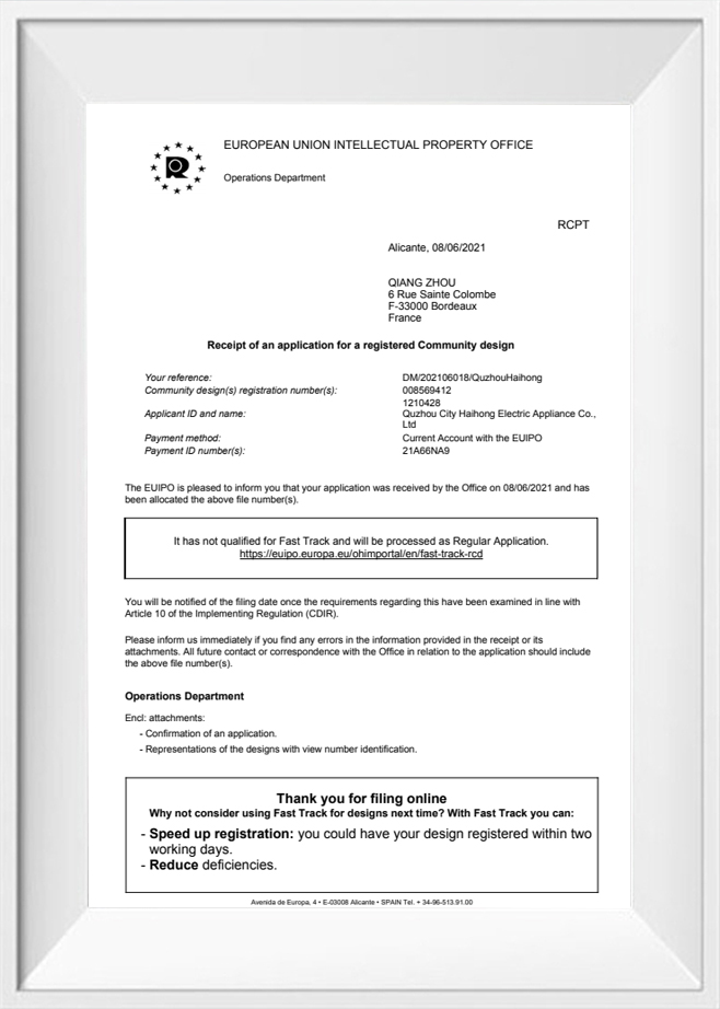 Pejabat Harta Intelek Kesatuan Eropah