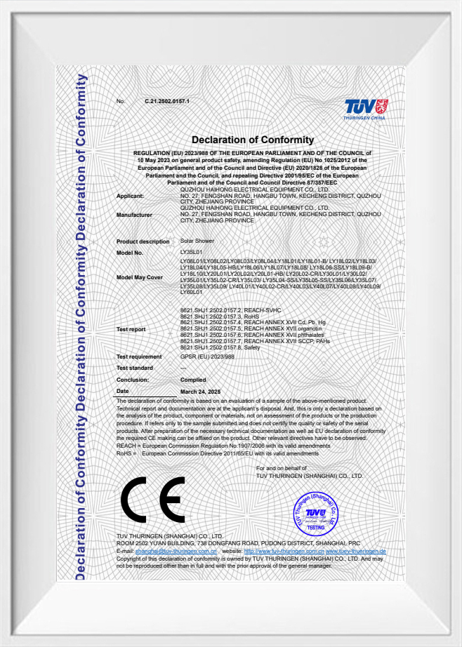 Pengisytiharan Pematuhan
